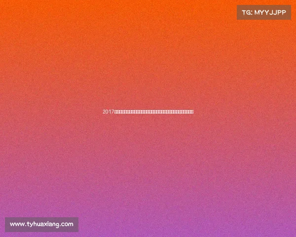 2017泳坛巅峰盛典布达佩斯世界游泳锦标赛荣耀时刻挑战历程与精彩瞬间回顾