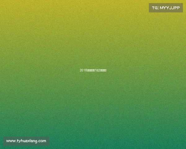 2018世界杯波兰1比2塞内加尔