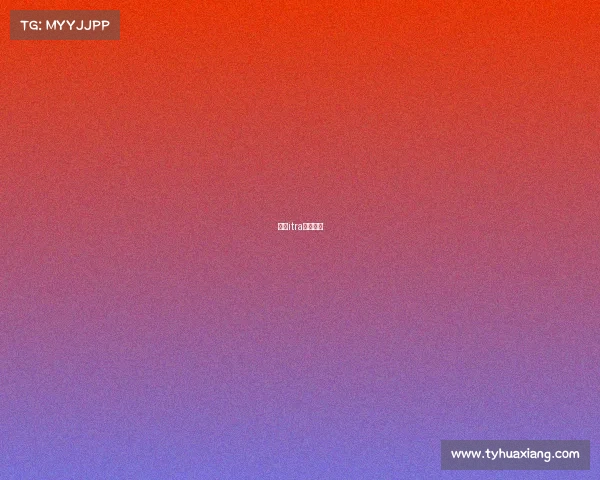 中国itra积分排行 中国itra积分排行