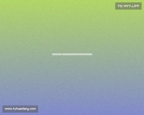 中国女篮最近赛事 中国女篮杭州亚运会勇夺金牌展现强大实力瞄准奥运舞台