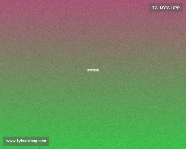 中国田径协会比赛