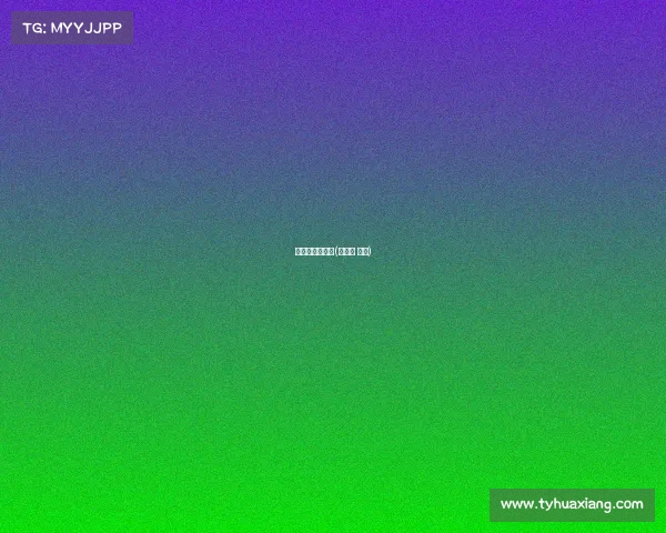 乒乓球运动赛事(乒乓球 赛事)