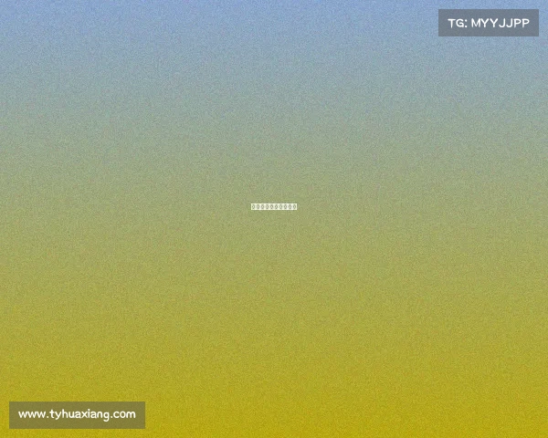 今年浙江有什么运动会