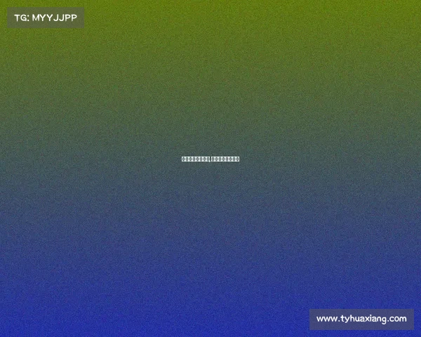 体育赛事延期公告,体育赛事延期声明