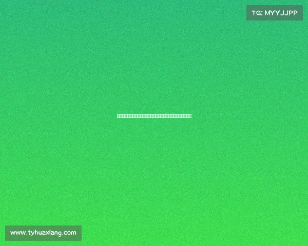 大型活动赛事知识产权引领文化产业变革全局战略规划与实践探索