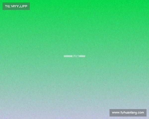 奥网赛事总奖金,2021年奥网赛况