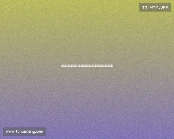 承办体育赛事的公司名称-专业体育赛事承办公司致力打造全球顶尖运动盛会平台