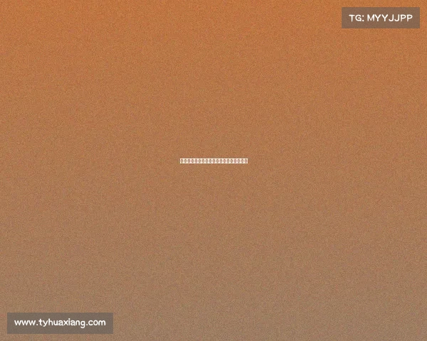 王者不再是电子竞技、王者算不算电子竞技