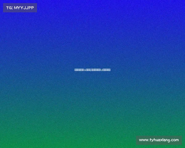 电子竞技书有u盘了吗;电子竞技书有u盘了吗知乎