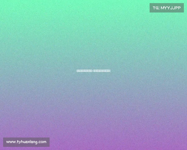 电子竞技入社团申请书-加入电子竞技社团申请书