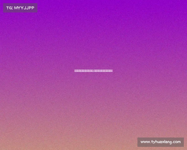 电子竞技教练多少钱一小时;电子竞技职业教练培训课程