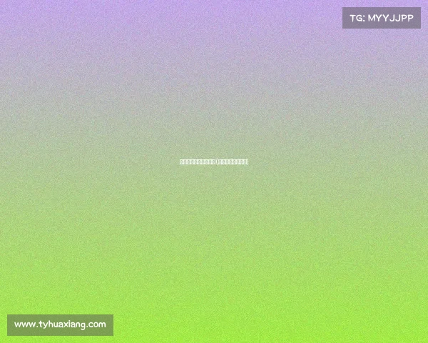 成都电子竞技社团招聘(成都电子竞技协会)