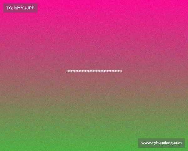 杭州亚运会电竞比赛—《中国战队问鼎杭州亚运电竞之巅,键盘奏响荣光时刻》 杭州亚运会电竞比赛—《中国战队问鼎杭州亚运电竞之巅,键盘奏响荣光时刻》