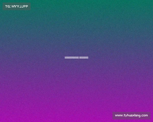 狼队电子竞技分部小游戏 狼队电竞有钱吗 狼队电子竞技分部小游戏 狼队电竞有钱吗