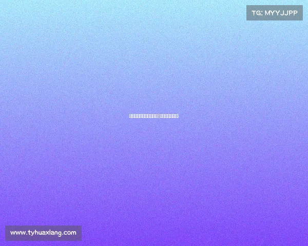 电子竞技有光鲜也有遗憾(电子竞技后一句)