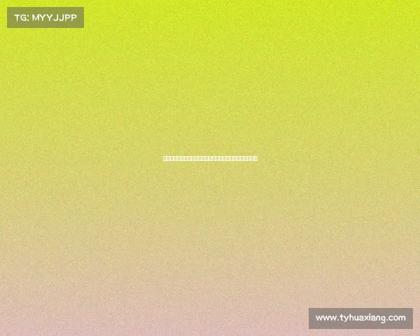 电竞游戏骂队友键盘上的刀光剑影:当电竞激情越过赛场边界 电竞游戏骂队友键盘上的刀光剑影:当电竞激情越过赛场边界