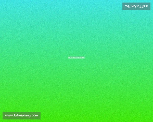 白鲨电子竞技俱乐部官方微博 白鲨电子竞技俱乐部官方微博