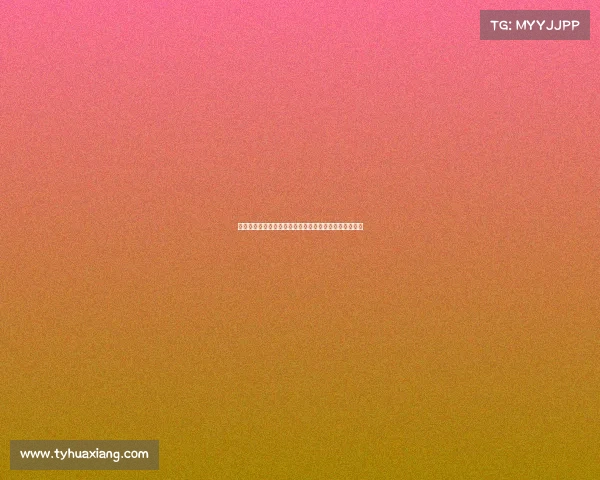 英特尔电子竞技有限公司、英特尔电子竞技有限公司官网 英特尔电子竞技有限公司、英特尔电子竞技有限公司官网