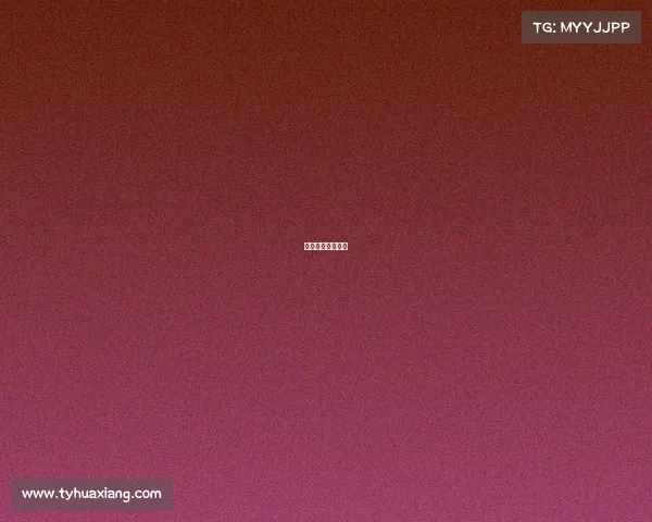 重庆电竞产业联盟 重庆电竞产业联盟